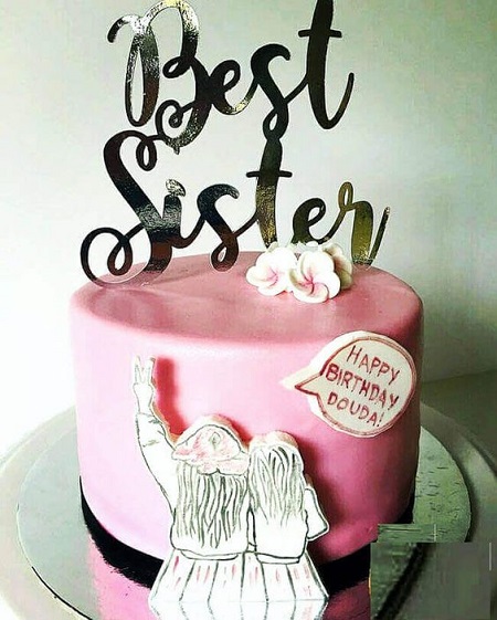 Send Birthday Cake for Sister Online | Happy Birthday Cake for Sister, Cakes  for Sis