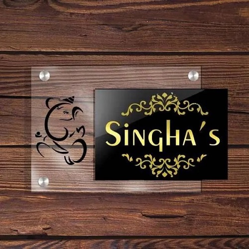 name plate design for home 