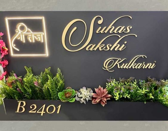 name board design for home 