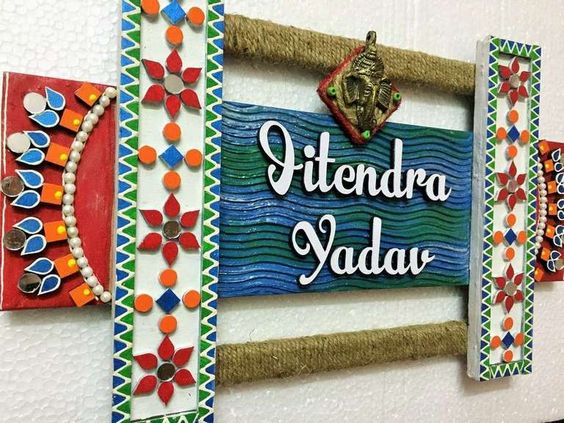 name plate designs for indian homes