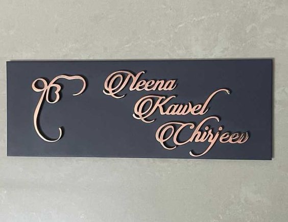 Simple Name Plate Design for Home