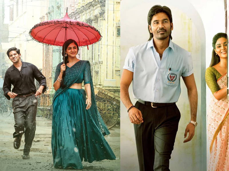 2023's Most Loved Romantic Telugu Video Songs