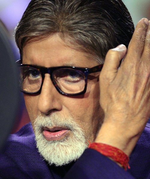 Amitabh Bachchan Eyeglass Frame
