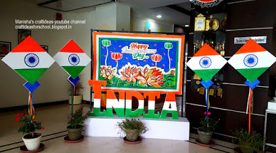 Independence Day Board Decoration