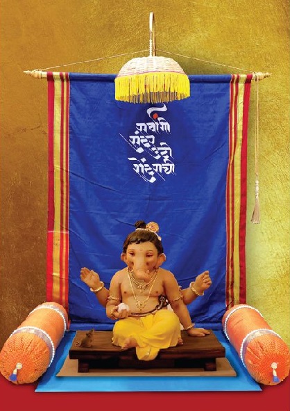Simple Ganesh Puja Mandap Setup