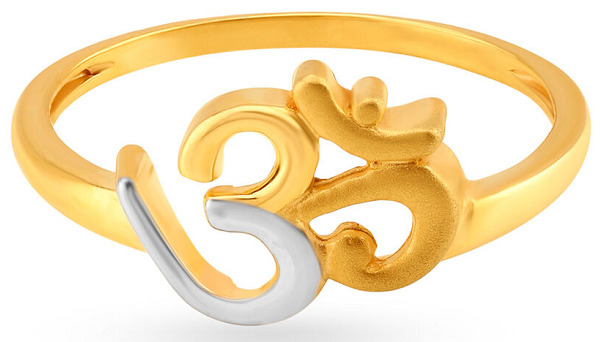 2 Gram Gold Ring For Gents From Tanishq