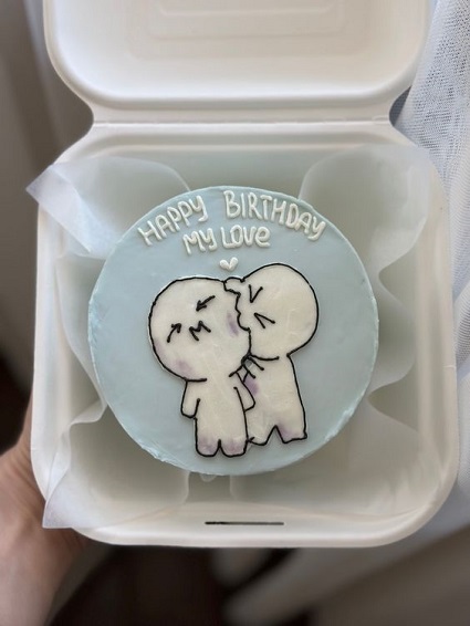 Birthday Cake With Boyfriend