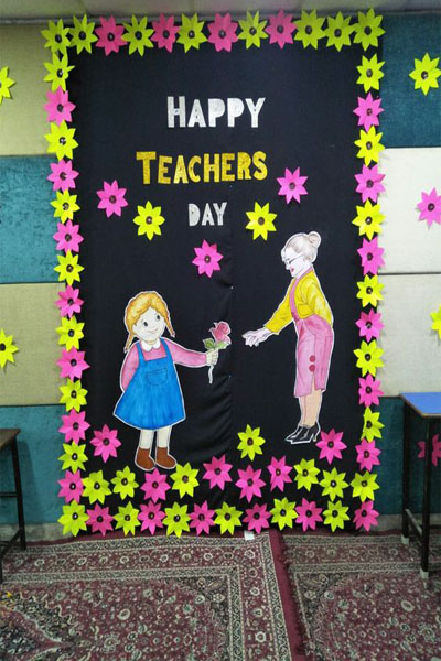 Using Printables For Teachers Day Decoration
